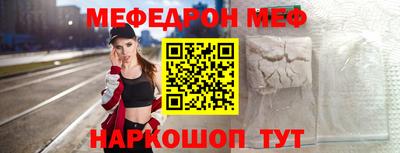 бутик Коммунар
