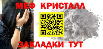 герыч Конаково