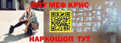 бутик Коммунар