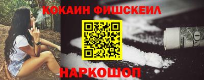 бутик Коммунар