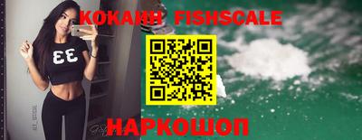 герыч Конаково