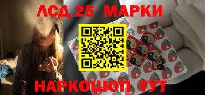герыч Конаково