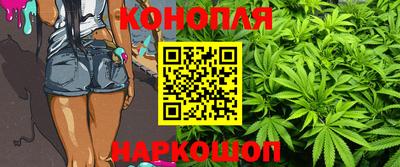 герыч Конаково