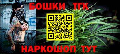 герыч Конаково