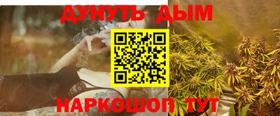 бутик Коммунар