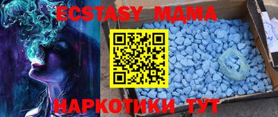 герыч Конаково