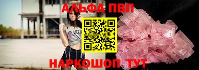 бутик Коммунар