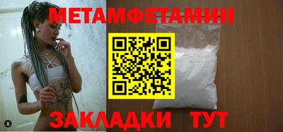 бутик Коммунар