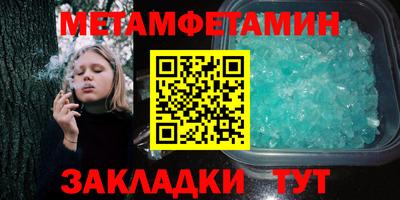 бутик Коммунар