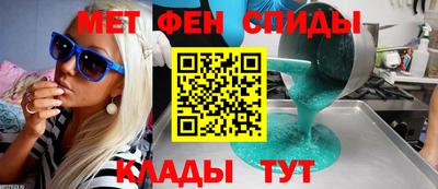 герыч Конаково