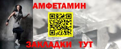 герыч Конаково