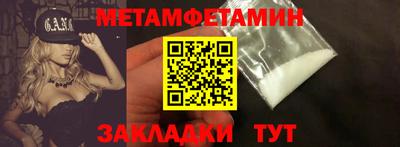 бутик Коммунар