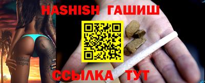 герыч Конаково