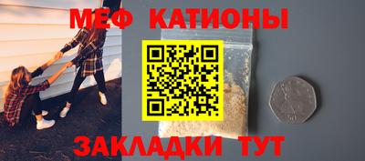 бутик Коммунар
