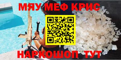 бутик Коммунар