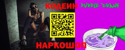 бутик Коммунар